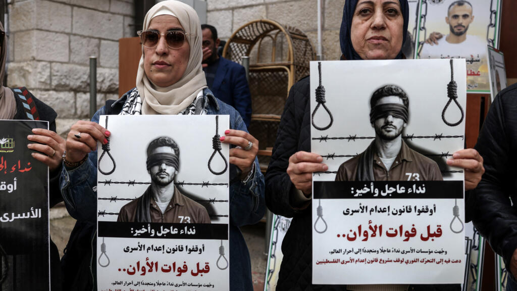 🇮🇱イスラエル 【社会・人権】イスラエル、パレスチナ人への死刑適用を可能にする法律を可決