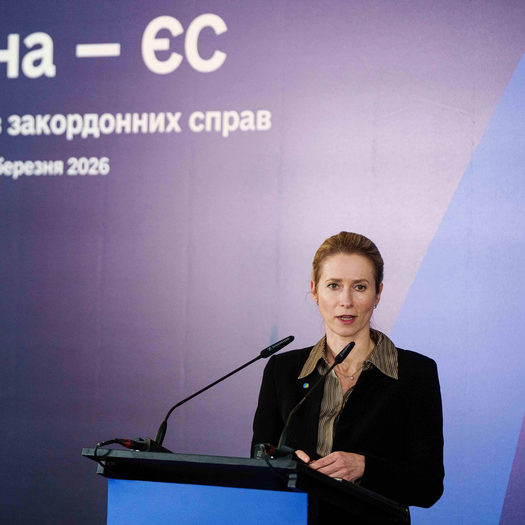 🇺🇦ウクライナ 【ウクライナ戦争】EUが9兆円規模のウクライナ支援融資を承認、ハンガリーの反対を乗り越え