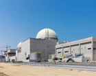 🇮🇷イラン 🇦🇪UAE 【中東情勢】UAEの核発電所付近にドローン攻撃、イランの関与も指摘